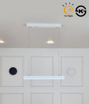 릭스 펜던트전등 국산LED식탁등 리모콘식탁조명 (25W/40W)