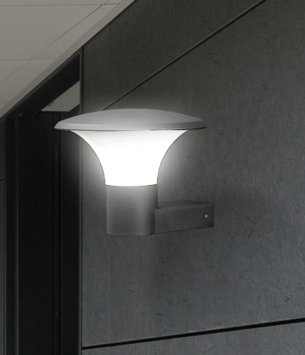 나팔 1등 외부벽등, 외등,외부조명,야외조명