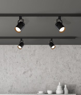 원스 레일조명 [블랙/화이트]